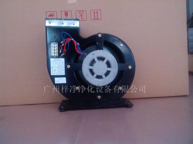 ZJC-240型號風(fēng)淋室風(fēng)機 ZJC-240型號風(fēng)淋室風(fēng)機